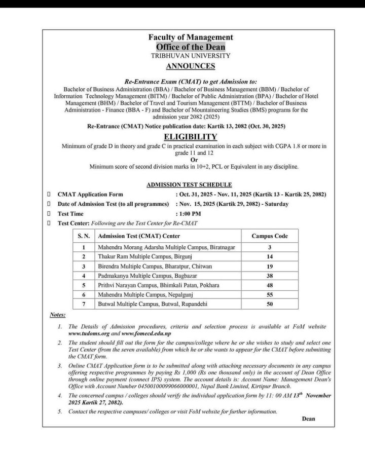 Re-Entrance Exam (CMAT)